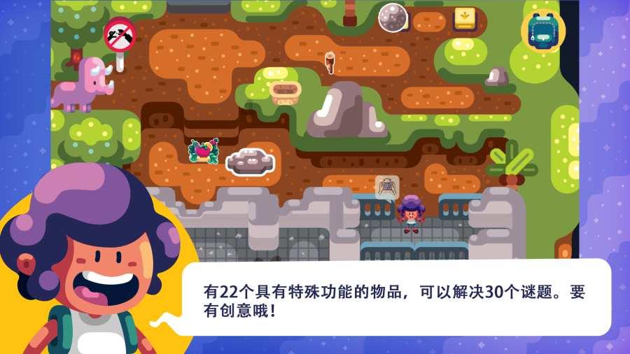 铠甲勇士大作战2