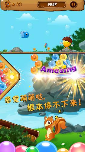 机智问答网页-酷狗音乐看视频免费听30分钟找不到开关解答你的问题
