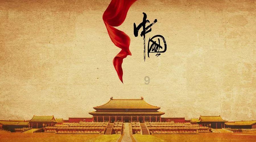 2019年9月30日到2023年5月5号是多少天？