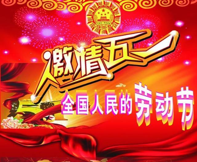小小兵团