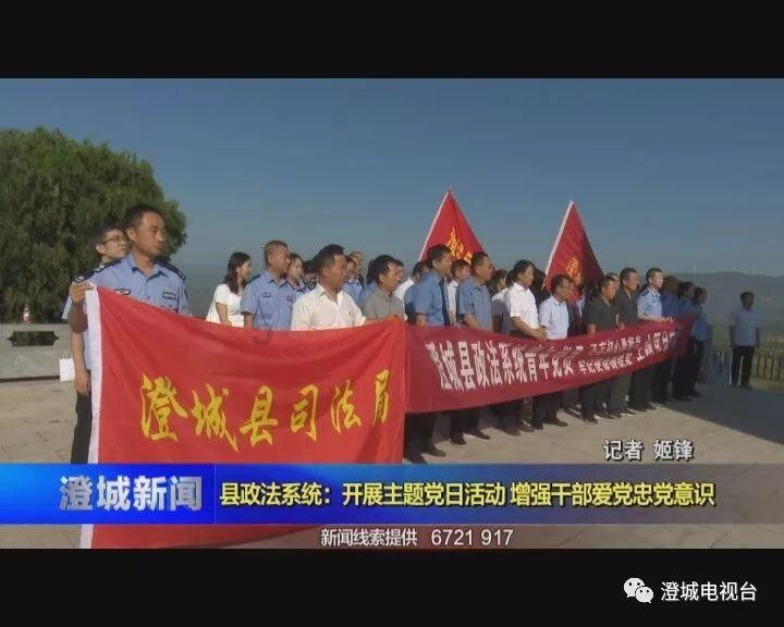 第一次去男朋友家他父母168是不满意吗？游戏画面