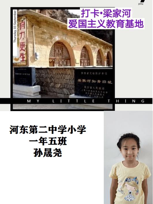 超级闪躲游戏