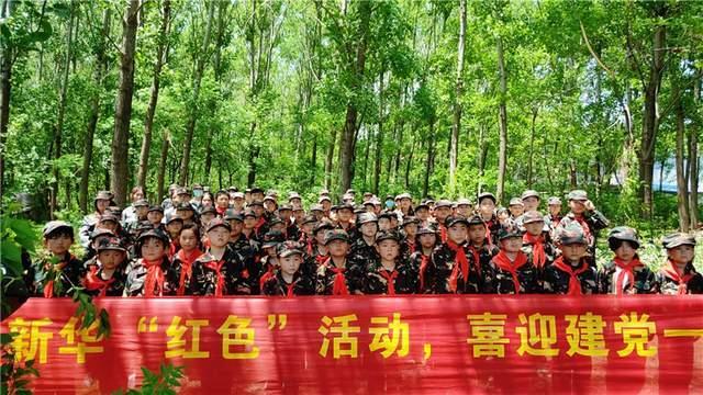 少年的人间奇遇攻略游戏画面
