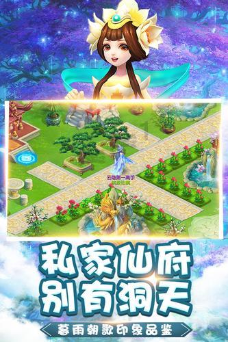 荒野大镖客2